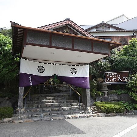 Hitomaru Kadan Hotel Akashi Luaran gambar