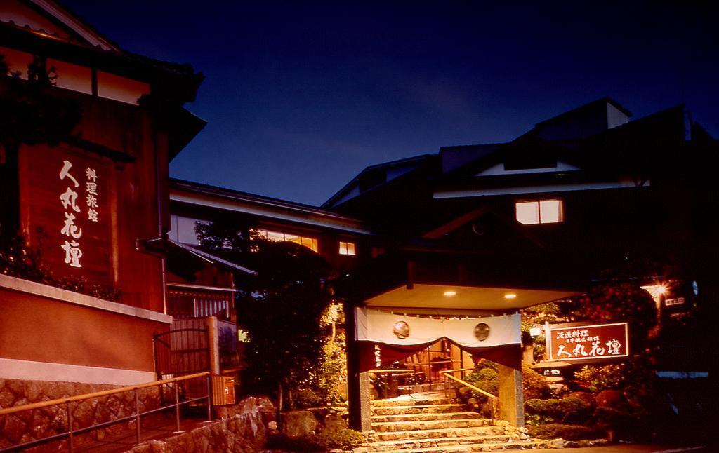 Hitomaru Kadan Hotel Akashi Luaran gambar
