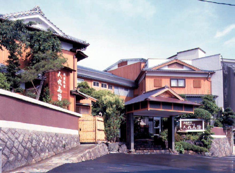 Hitomaru Kadan Hotel Akashi Luaran gambar