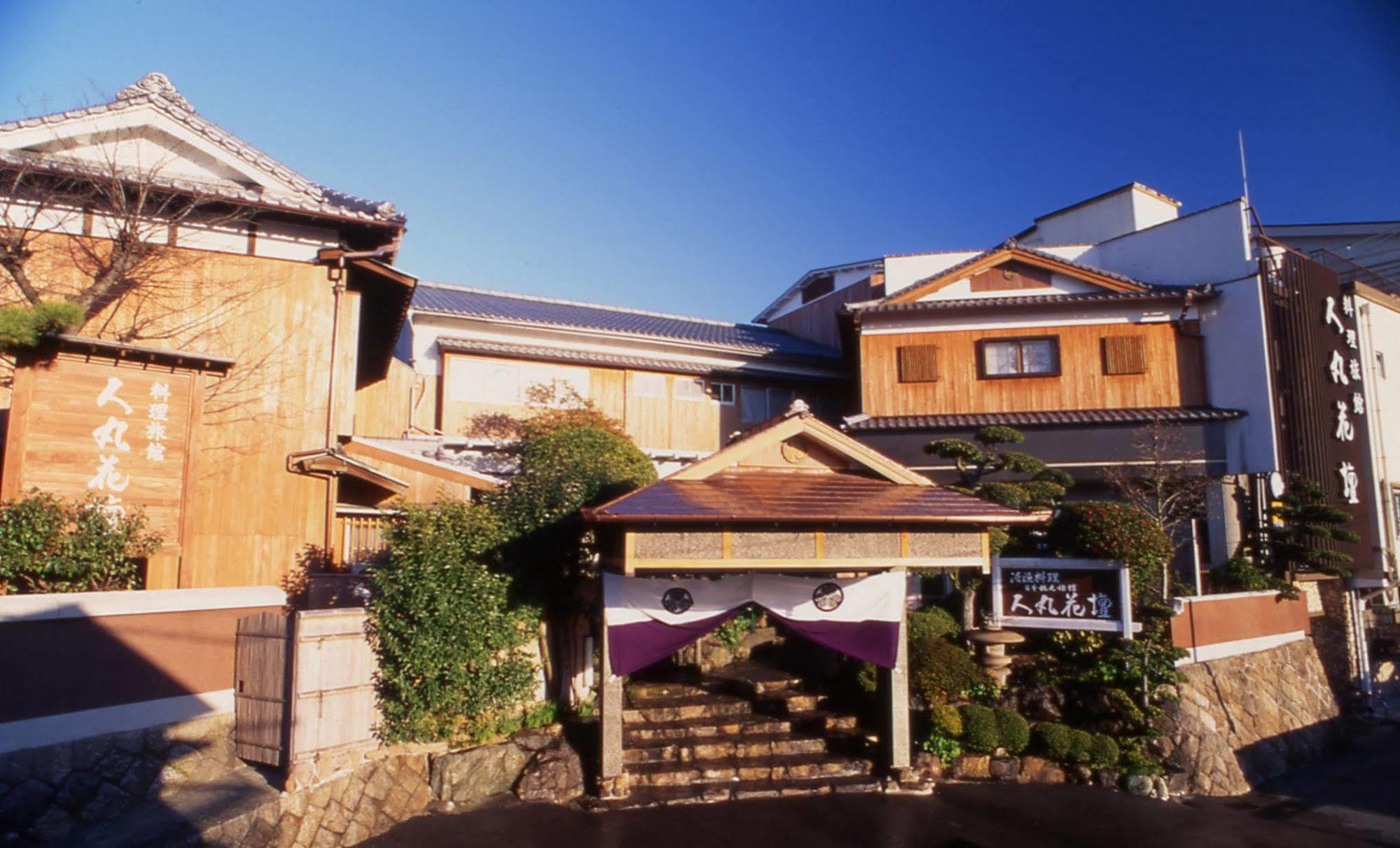 Hitomaru Kadan Hotel Akashi Luaran gambar